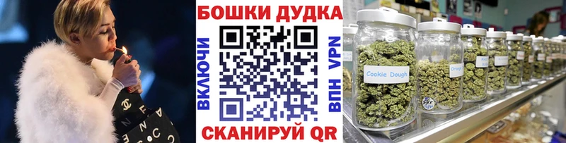Хочу наркоту Сафоново Канабис  АМФЕТАМИН  A PVP  Меф  ГАШИШ  МДМА  Кокаин  Псилоцибиновые грибы 