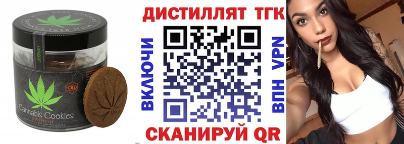 Cannafood конопля  Сафоново 