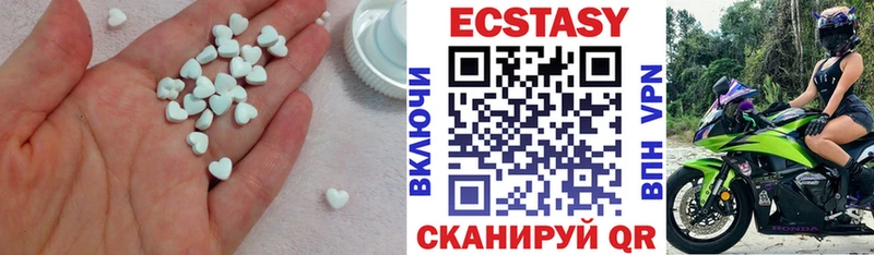 Ecstasy DUBAI  где купить наркоту  Сафоново 