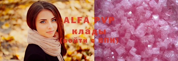дмт Абдулино