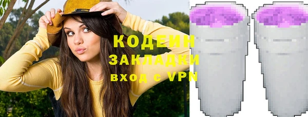 сатива Киреевск