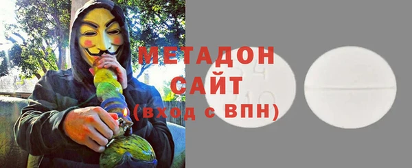 дмт Абдулино