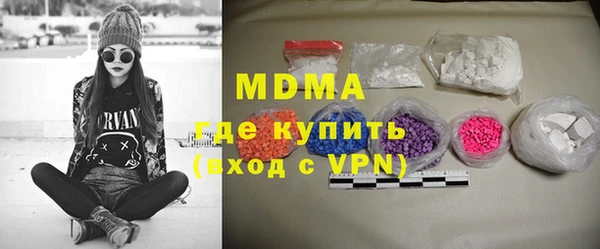 ECSTASY Алзамай