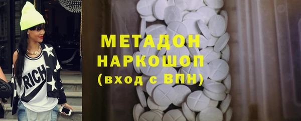 дмт Абдулино