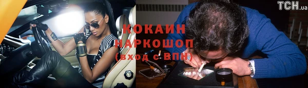дмт Абдулино