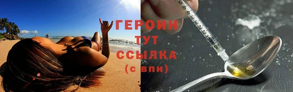 дмт Абдулино