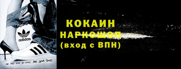 дмт Абдулино