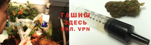 эйфоретик Абинск