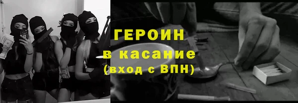 дмт Абдулино
