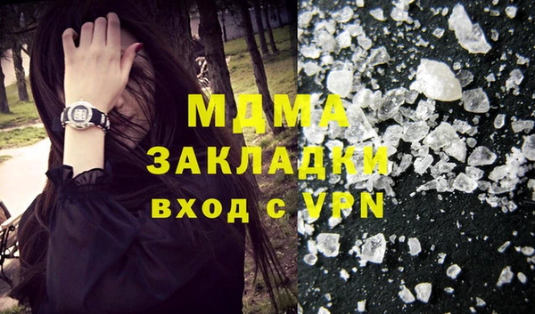 a pvp Кинешма