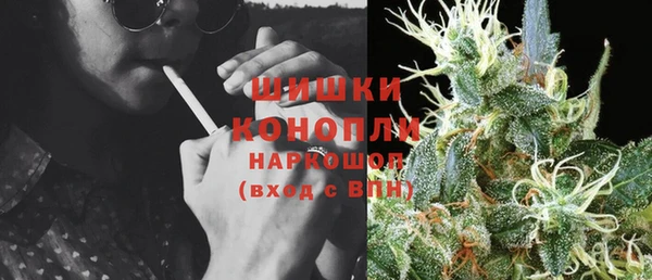 герыч Киренск