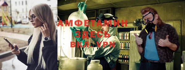 бутик Алексеевка
