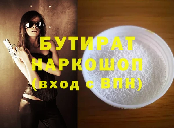 дмт Абдулино