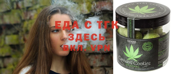 дмт Абдулино