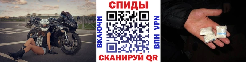 OMG зеркало  Сафоново  Первитин кристалл  магазин   