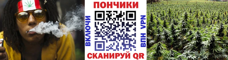где продают   Сафоново  МАРИХУАНА AK-47 
